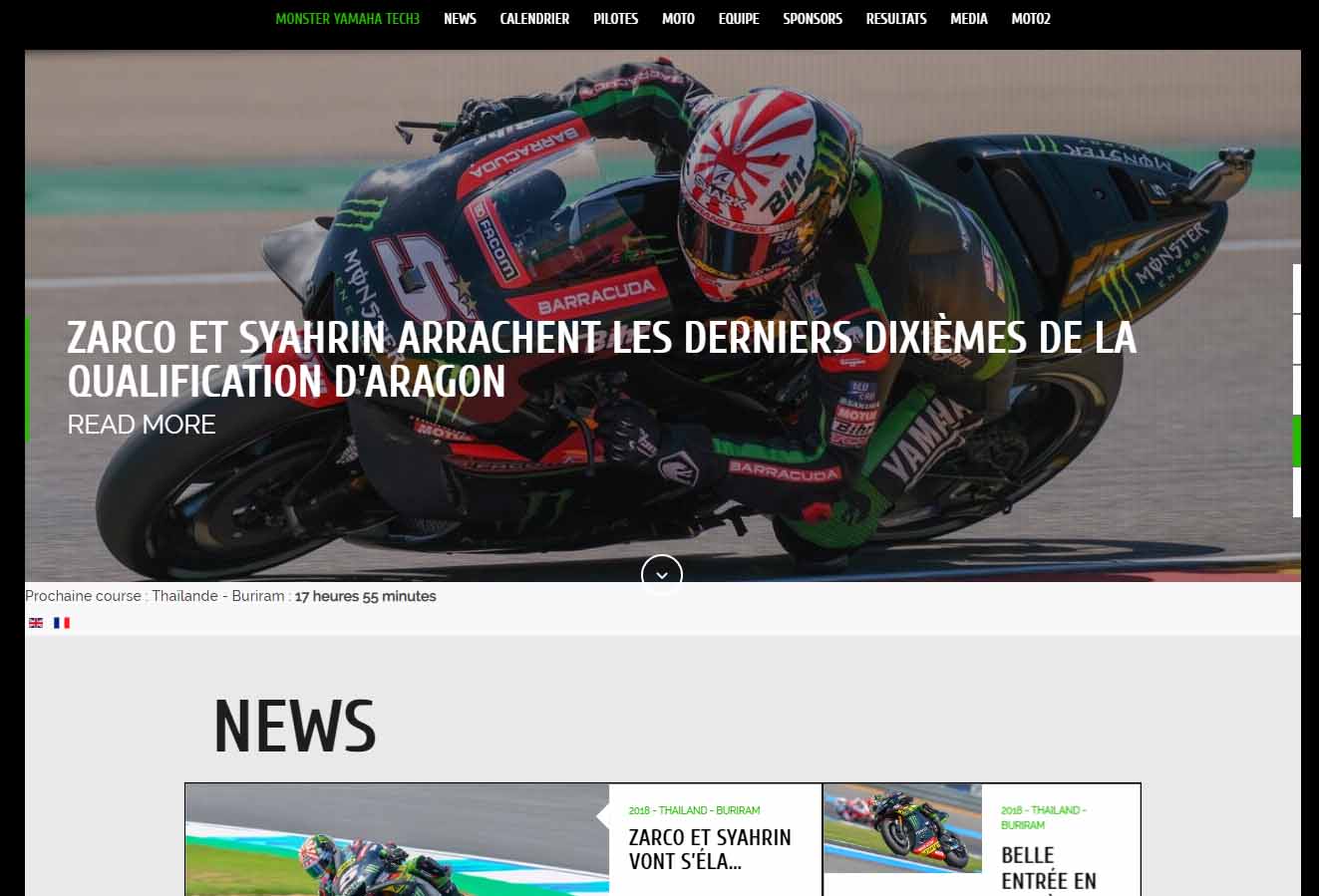 Monster Yamaha Tech3 Website